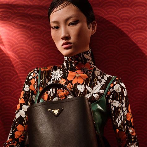 prada in chines|Prada clothing china.